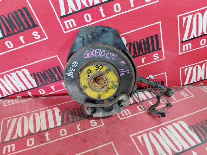 Ступица, 2300 рублей, Солонцы