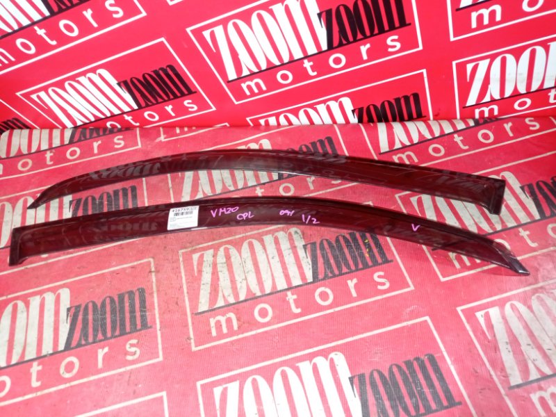 Ветровик, 1500 рублей, Солонцы