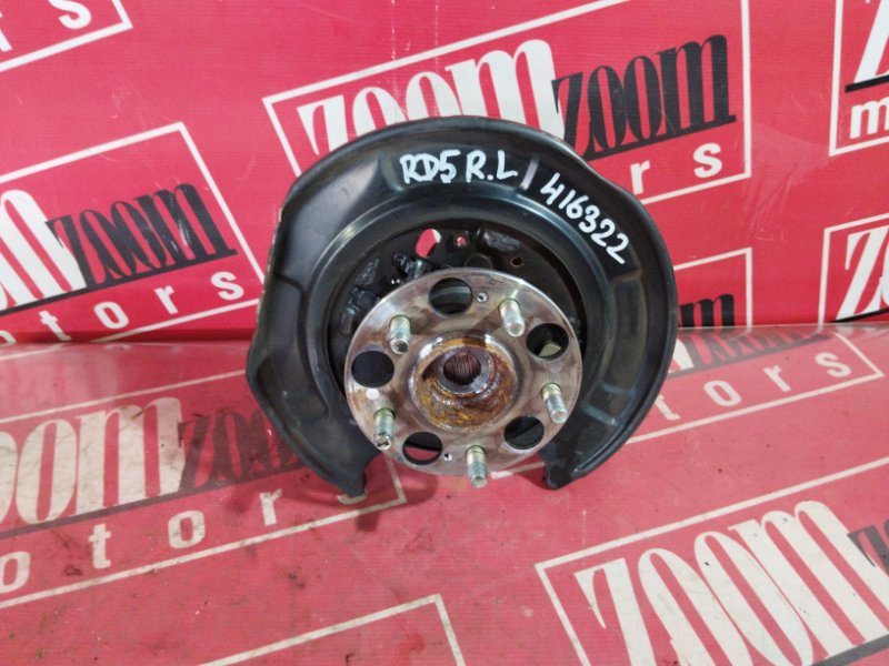 Ступица, 2800 рублей, Солонцы