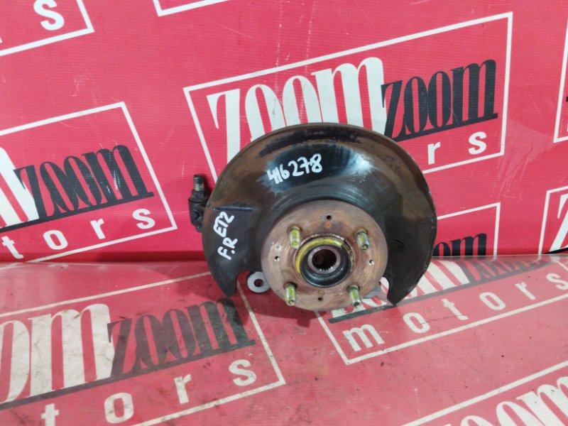 Ступица, 1500 рублей, Солонцы