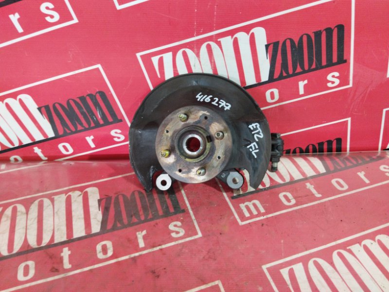 Ступица, 1500 рублей, Солонцы