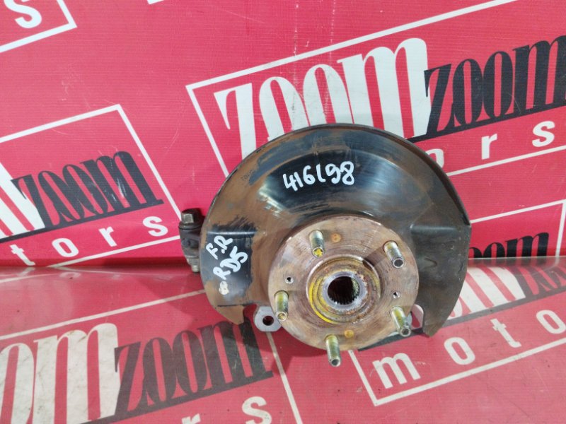 Ступица, 1200 рублей, Солонцы