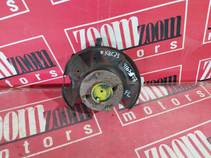 Ступица, 800 рублей, Солонцы