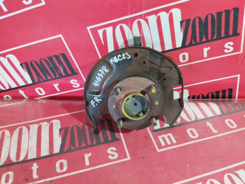 Ступица, 800 рублей, Солонцы