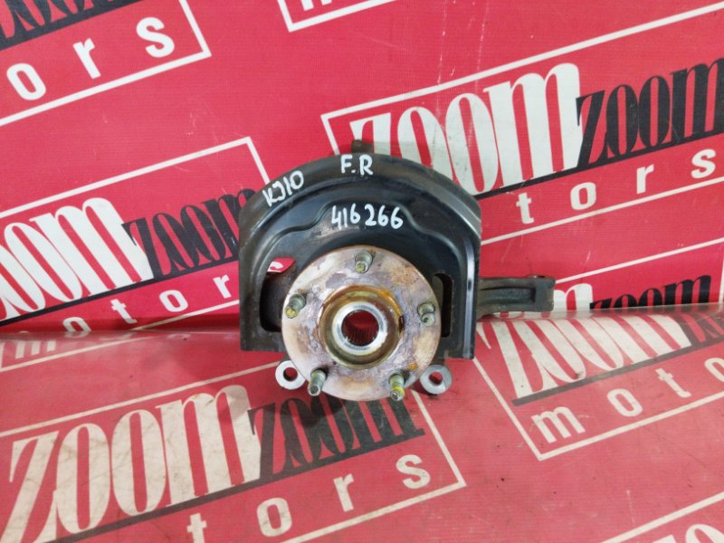 Ступица, 1200 рублей, Солонцы