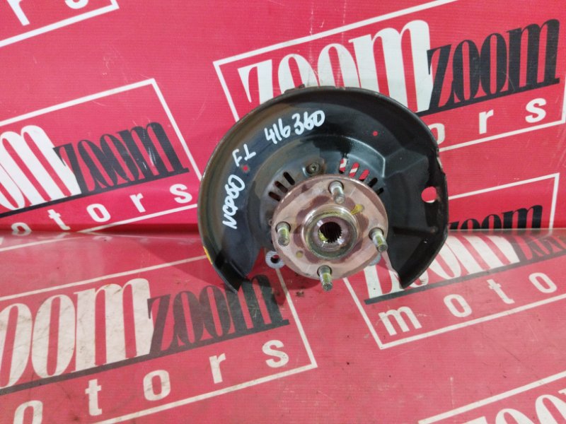 Ступица, 1200 рублей, Солонцы