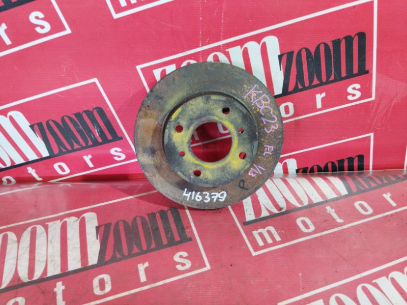 Диск тормозной, 1100 рублей, Солонцы