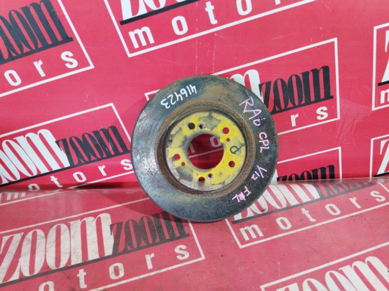 Диск тормозной, 1800 рублей, Солонцы