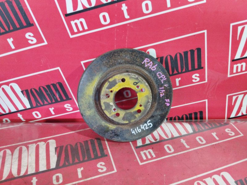 Диск тормозной, 1800 рублей, Солонцы