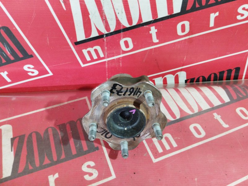 Ступица, 1500 рублей, Солонцы