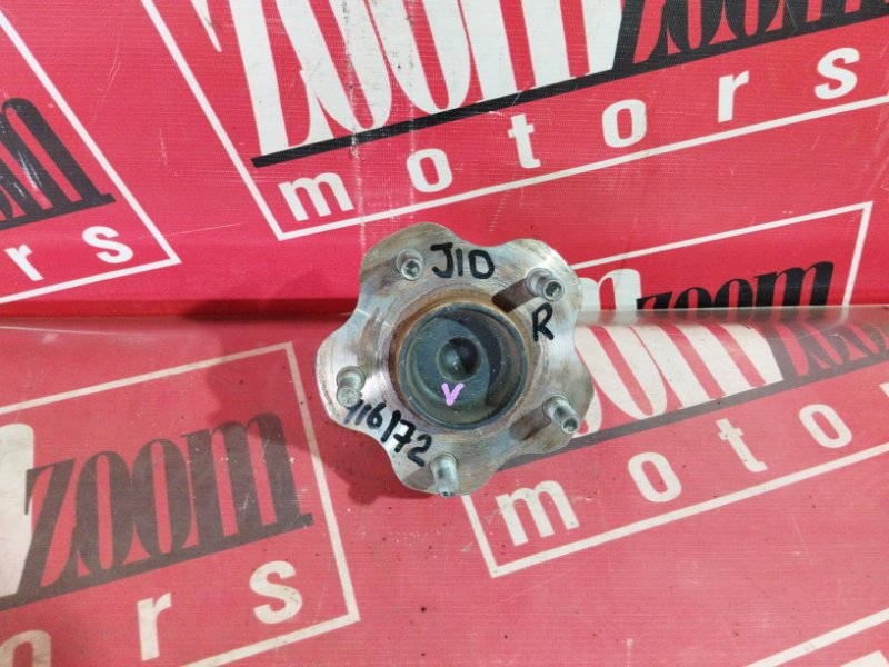 Ступица, 1500 рублей, Солонцы