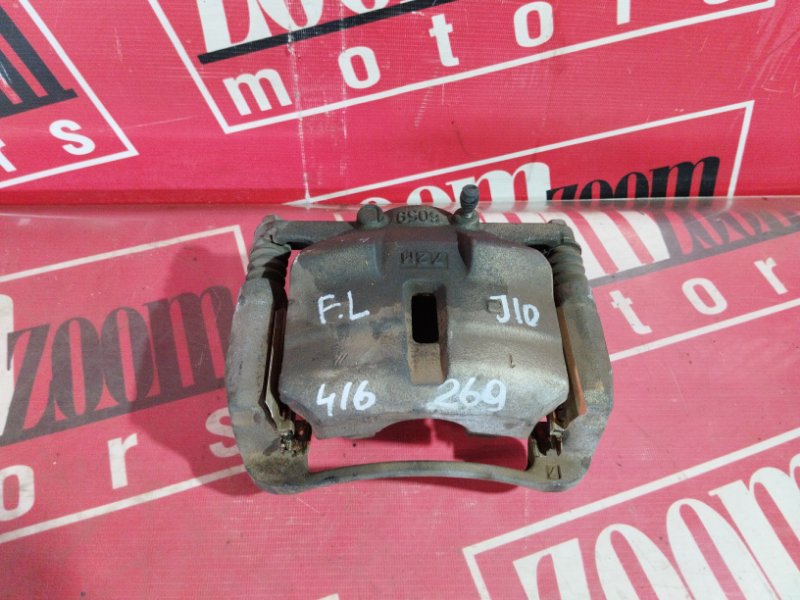 Суппорт, 800 рублей, Солонцы