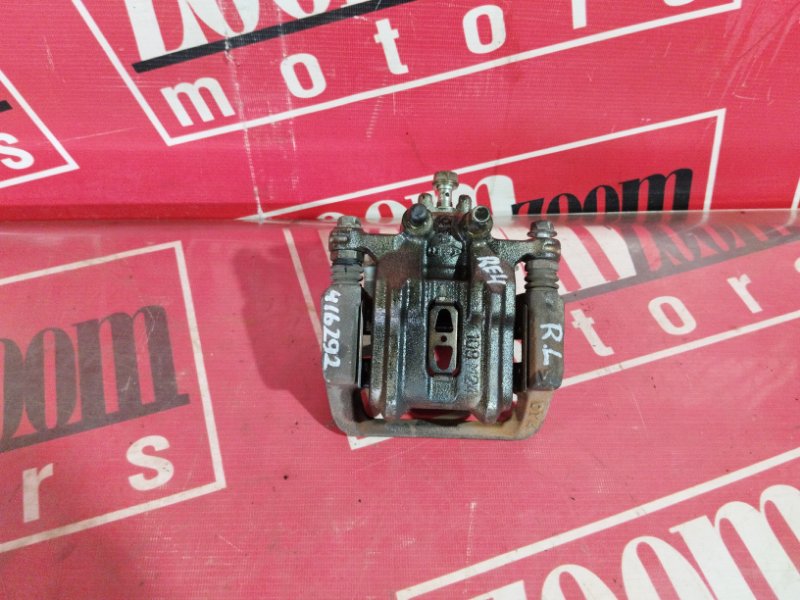 Суппорт, 2400 рублей, Солонцы