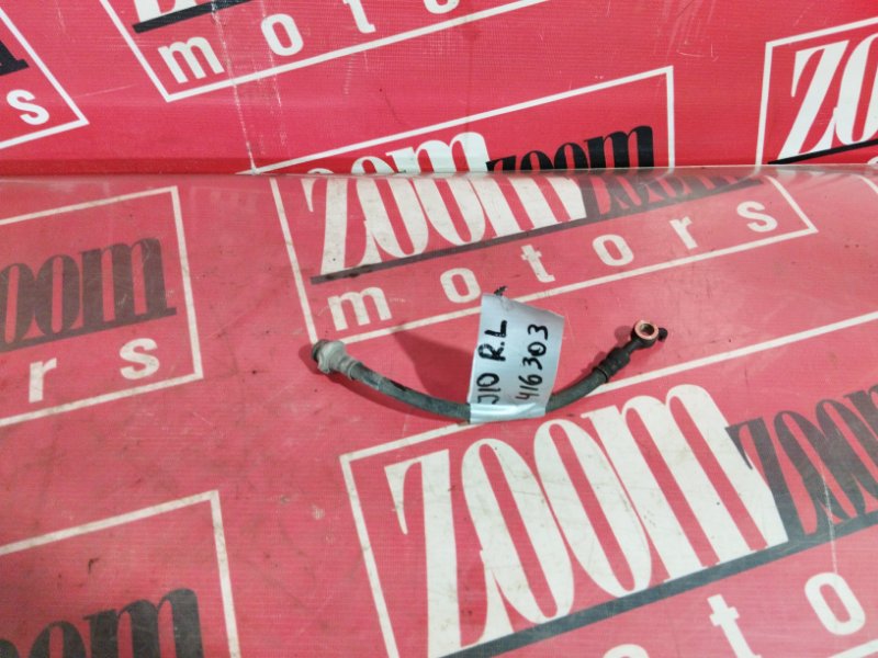 Шланг тормозной, 500 рублей, Красноярск