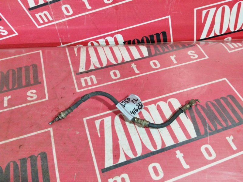 Шланг тормозной, 200 рублей, Красноярск