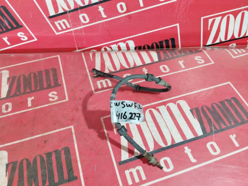 Шланг тормозной, 500 рублей, Красноярск