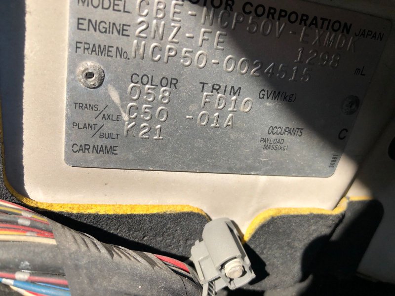 Шланг тормозной, 200 рублей, Красноярск