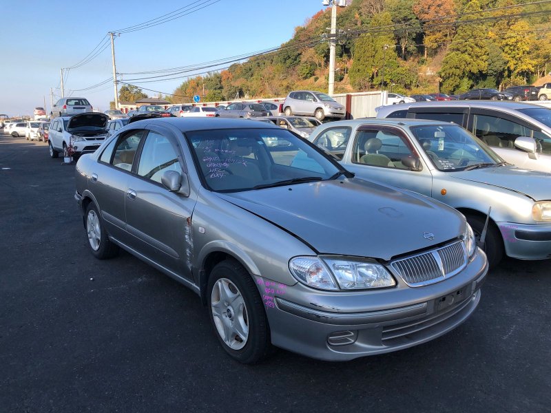 Ступица, 2000 рублей, Солонцы