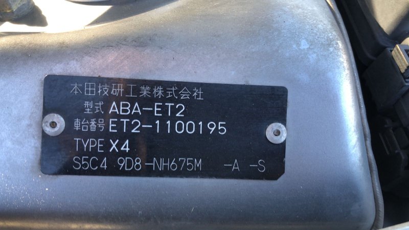 Радиатор двигателя, 9100 рублей, Солонцы