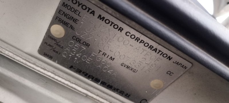 Стойка подвески, 2900 рублей, Солонцы