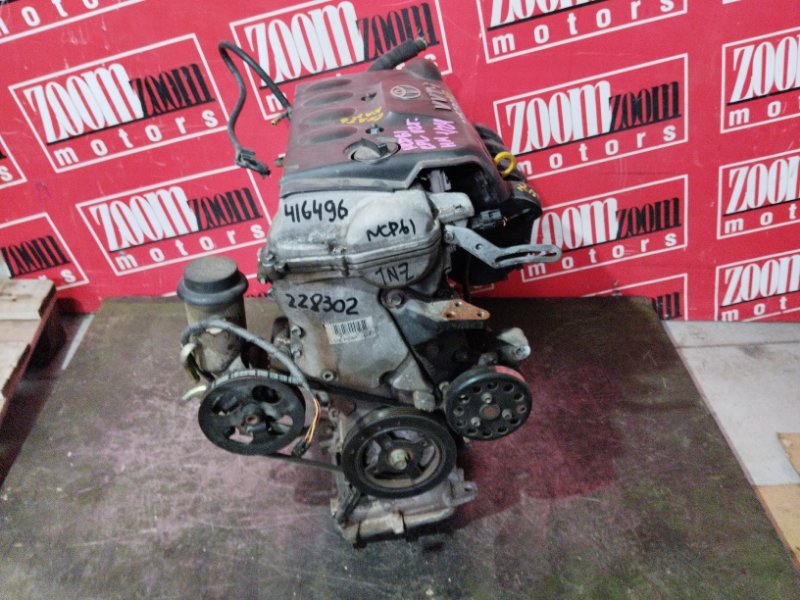 Двигатель, 80000 рублей, Красноярск