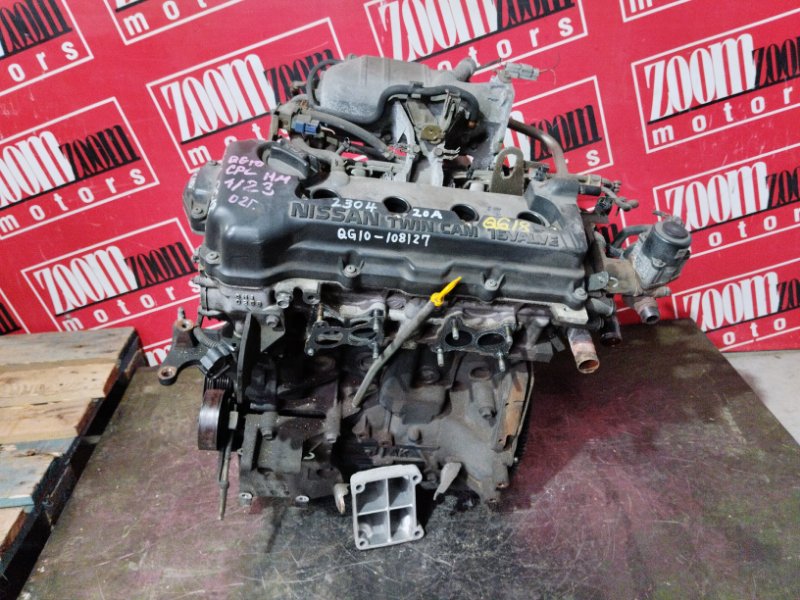 Двигатель, 76000 рублей, Солонцы