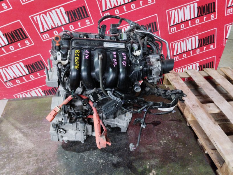 Двигатель, 38000 рублей, Солонцы