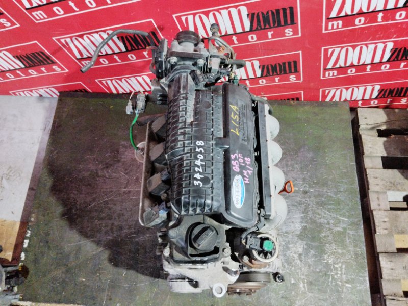 Двигатель, 28500 рублей, Солонцы