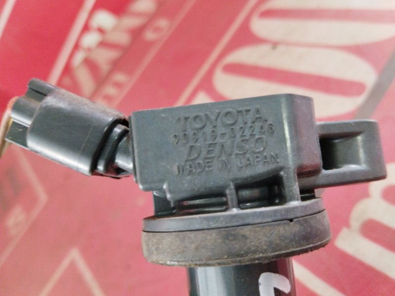 Катушка зажигания, 1500 рублей, Красноярск