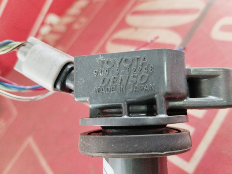 Катушка зажигания, 1500 рублей, Красноярск