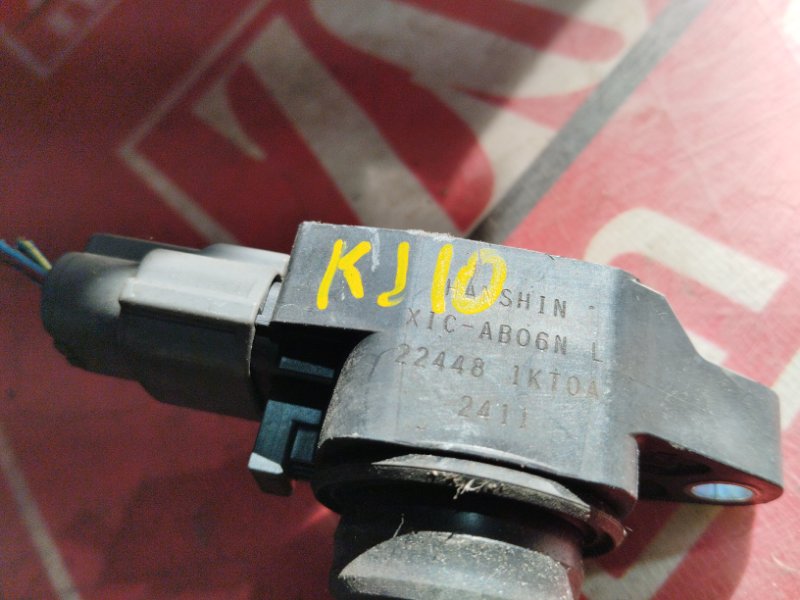 Катушка зажигания, 1000 рублей, Красноярск