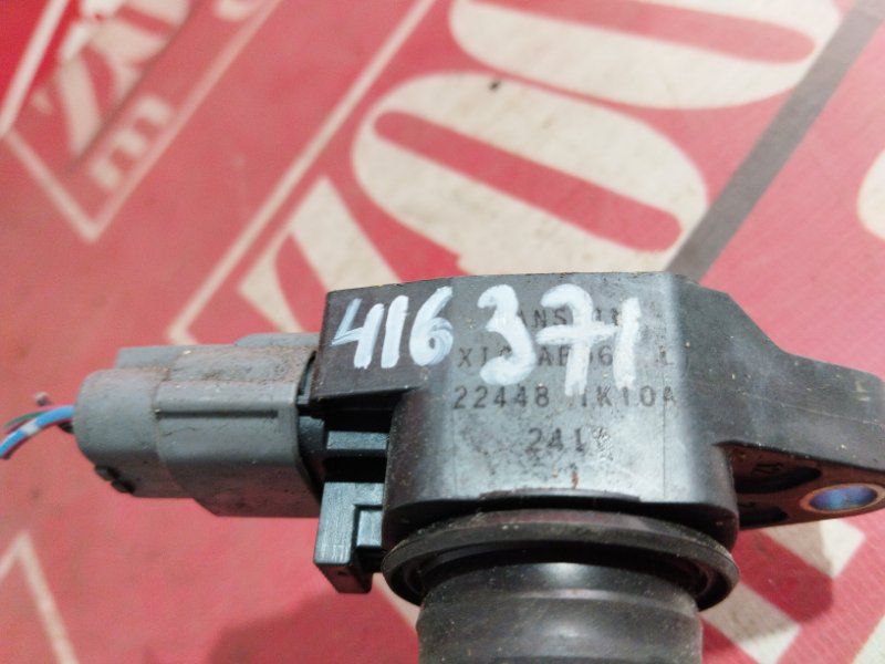 Катушка зажигания, 1000 рублей, Красноярск