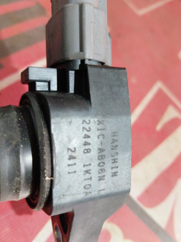 Катушка зажигания, 1000 рублей, Красноярск