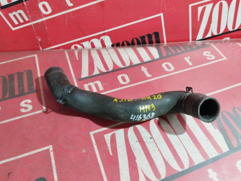 Патрубок радиатора, 500 рублей, Красноярск