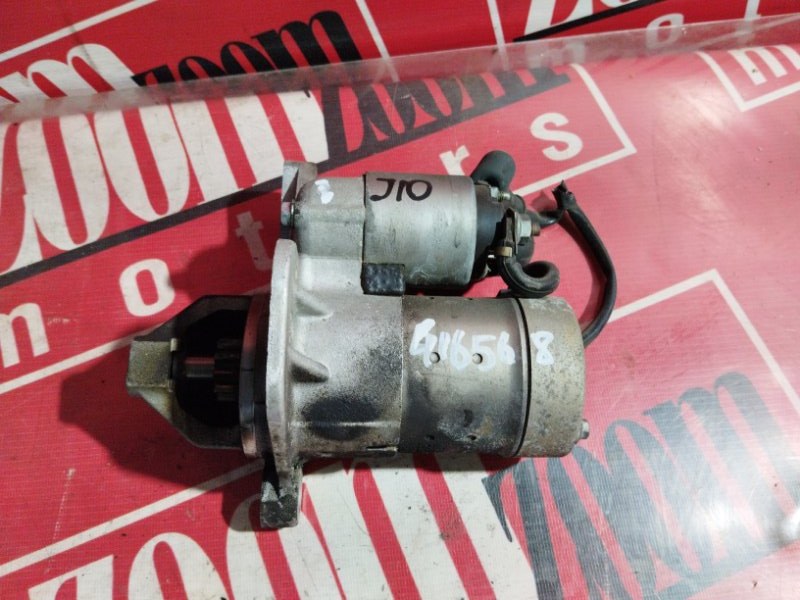 Стартер, 1200 рублей, Солонцы