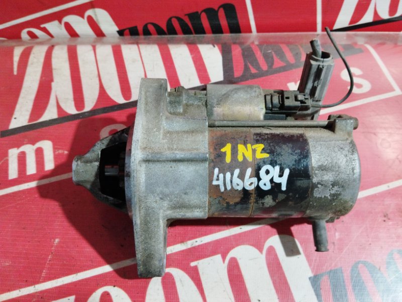 Стартер, 4800 рублей, Солонцы