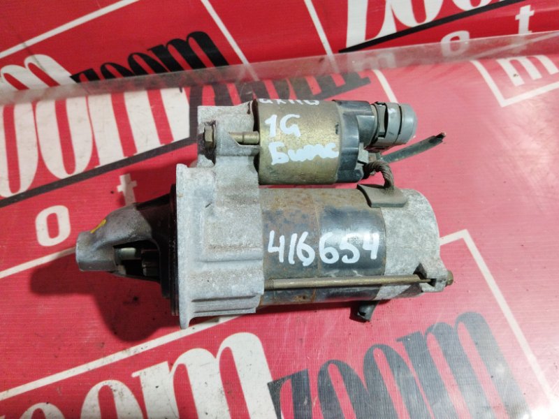 Стартер, 4800 рублей, Солонцы