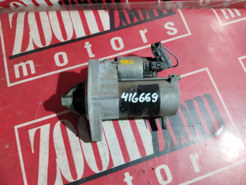 Стартер, 4800 рублей, Солонцы