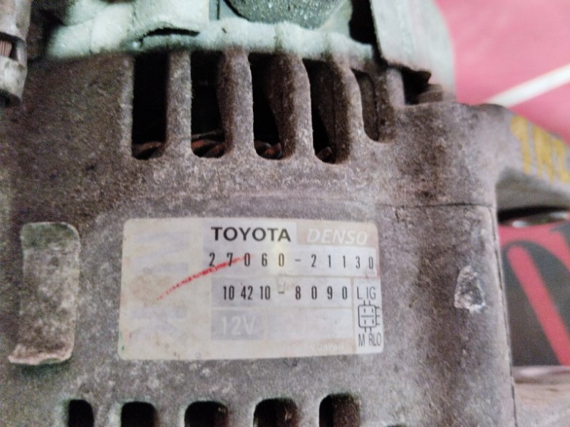 Генератор, 8600 рублей, Солонцы