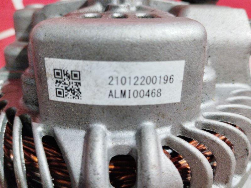 Генератор, 3800 рублей, Солонцы