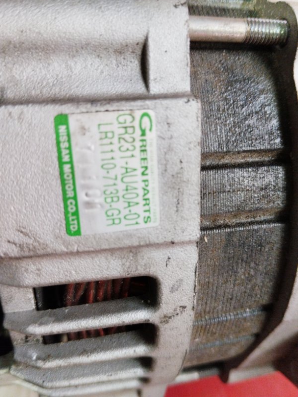 Генератор, 9500 рублей, Солонцы