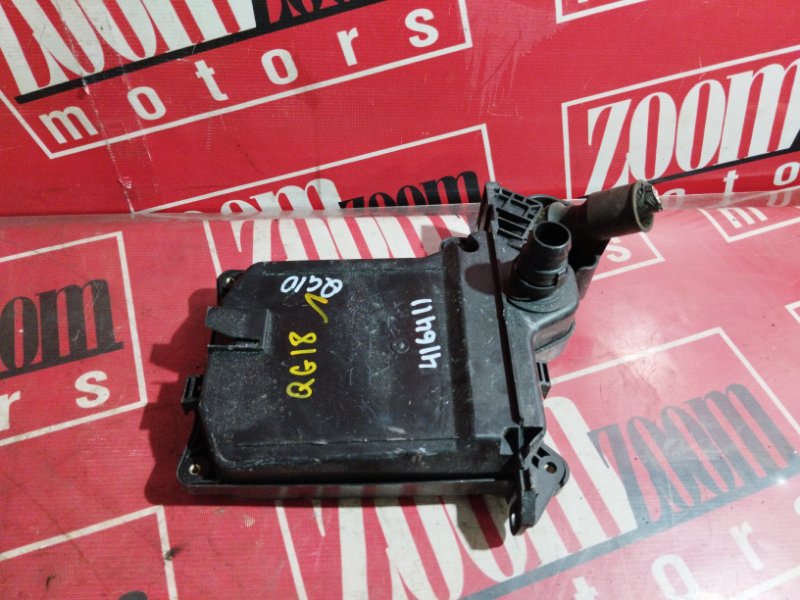 Компьютер (Блок управления), 2400 рублей, Солонцы