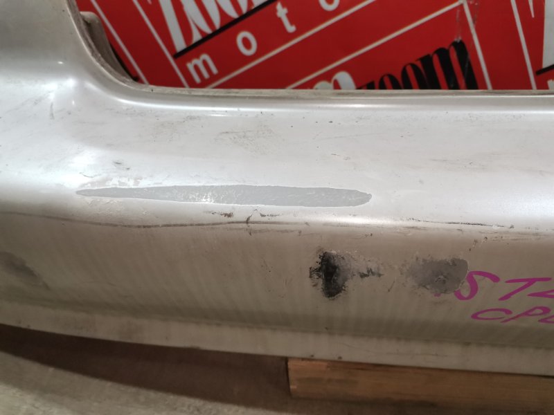 Бампер, 2700 рублей, Красноярск