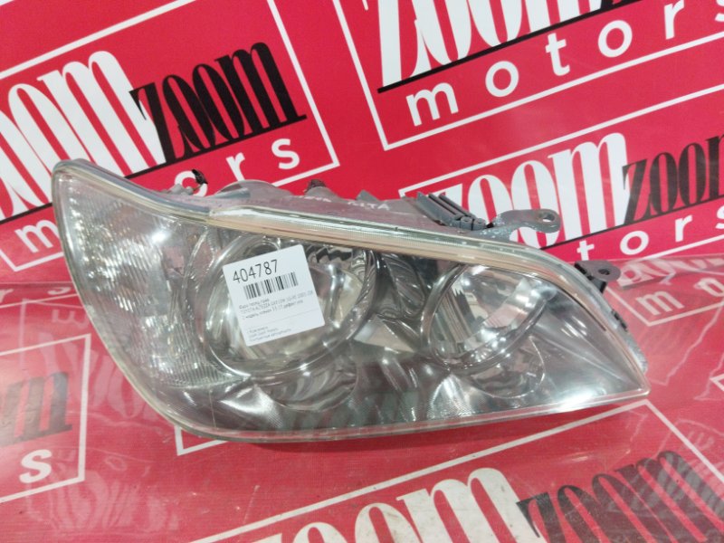 Фара, 26600 рублей, Солонцы