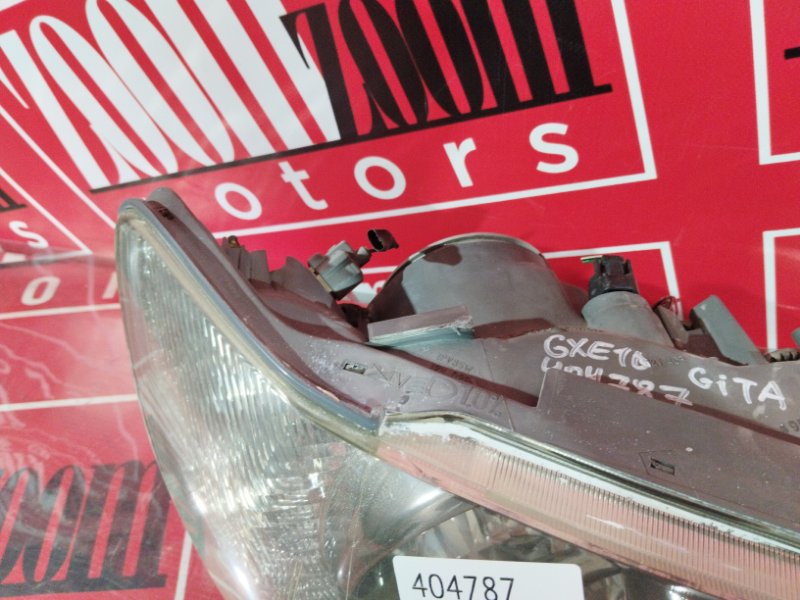 Фара, 26600 рублей, Солонцы