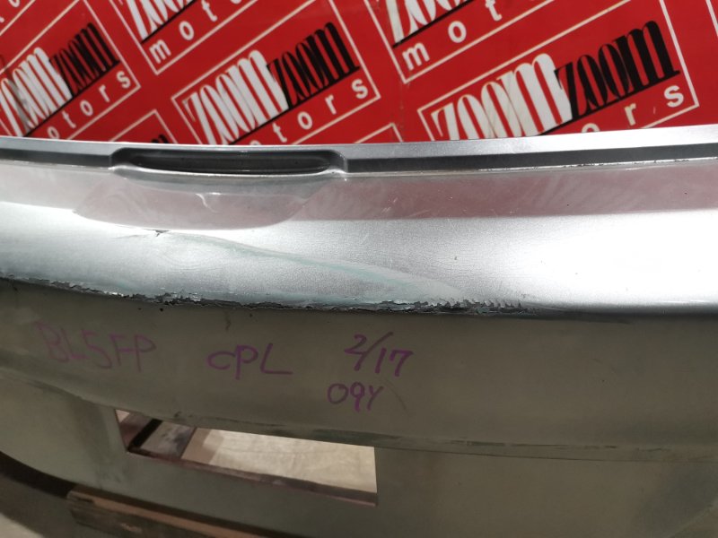 Бампер, 11400 рублей, Красноярск