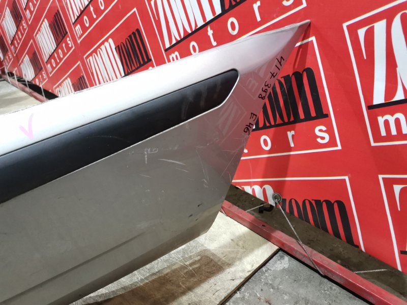 Бампер, 9500 рублей, Солонцы