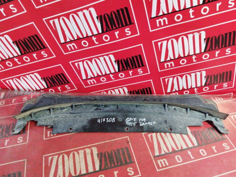 Защита бампера, 2400 рублей, Солонцы