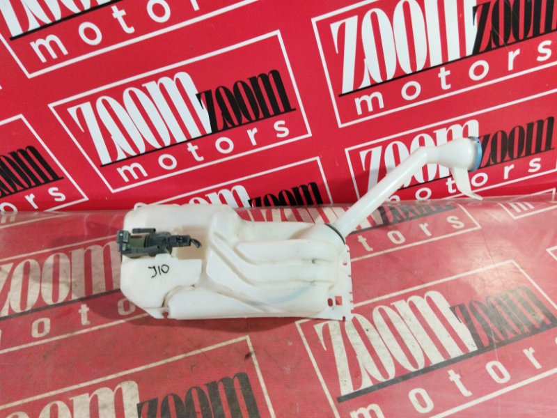 Бачок омывателя, 800 рублей, Солонцы