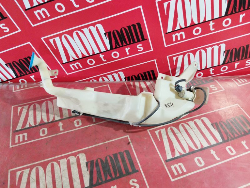 Бачок омывателя, 2100 рублей, Солонцы